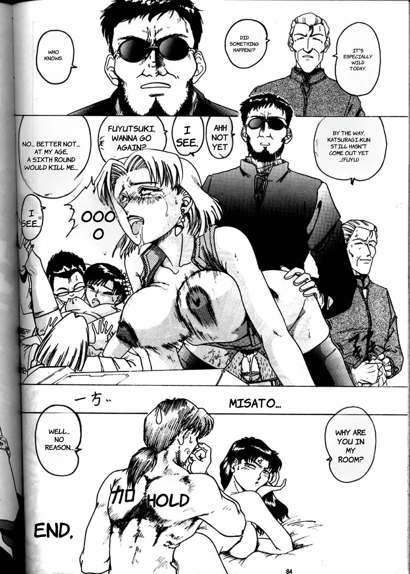 Eva 01 Test Chapter 1000 Page 83